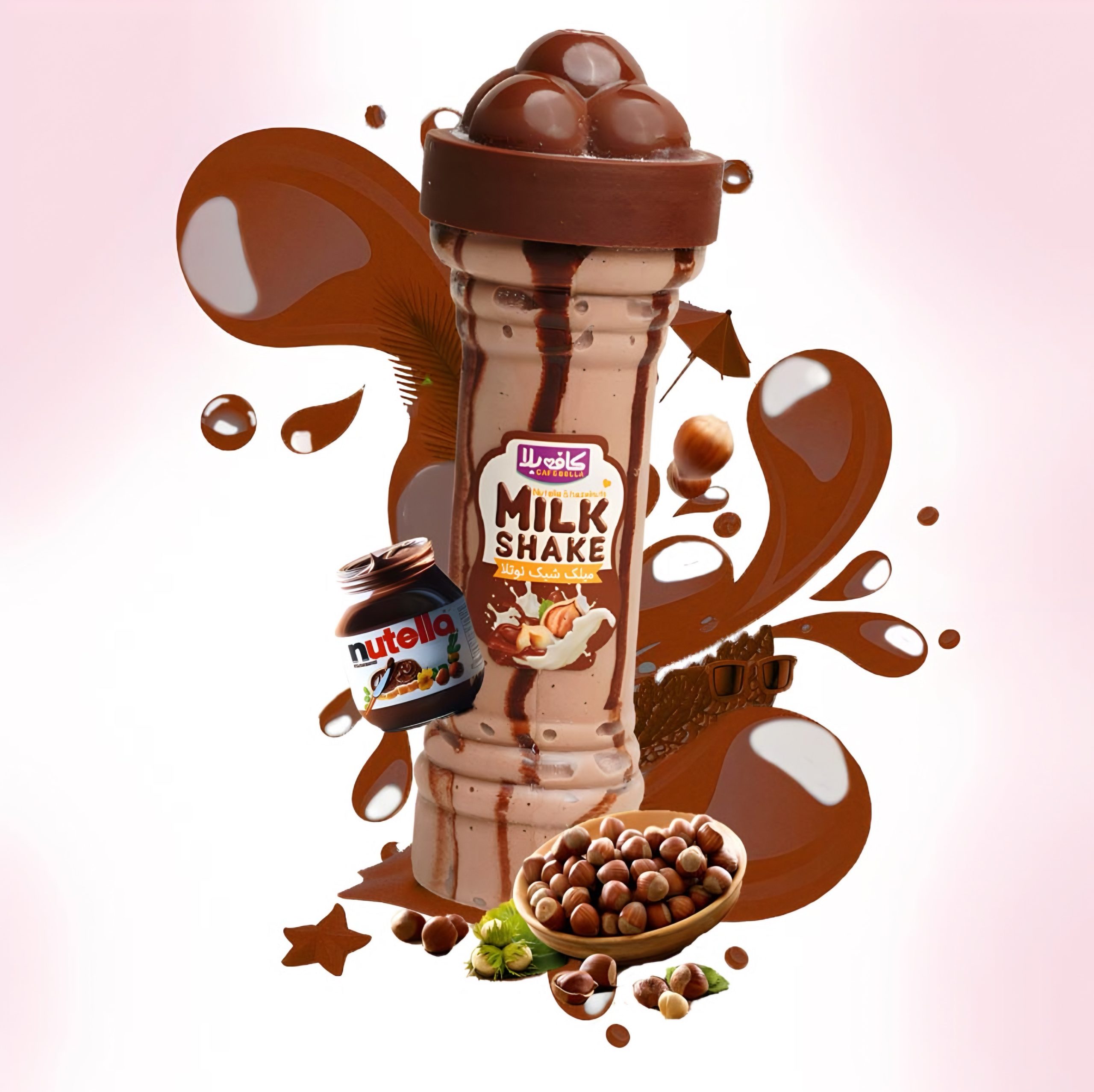 Nutella