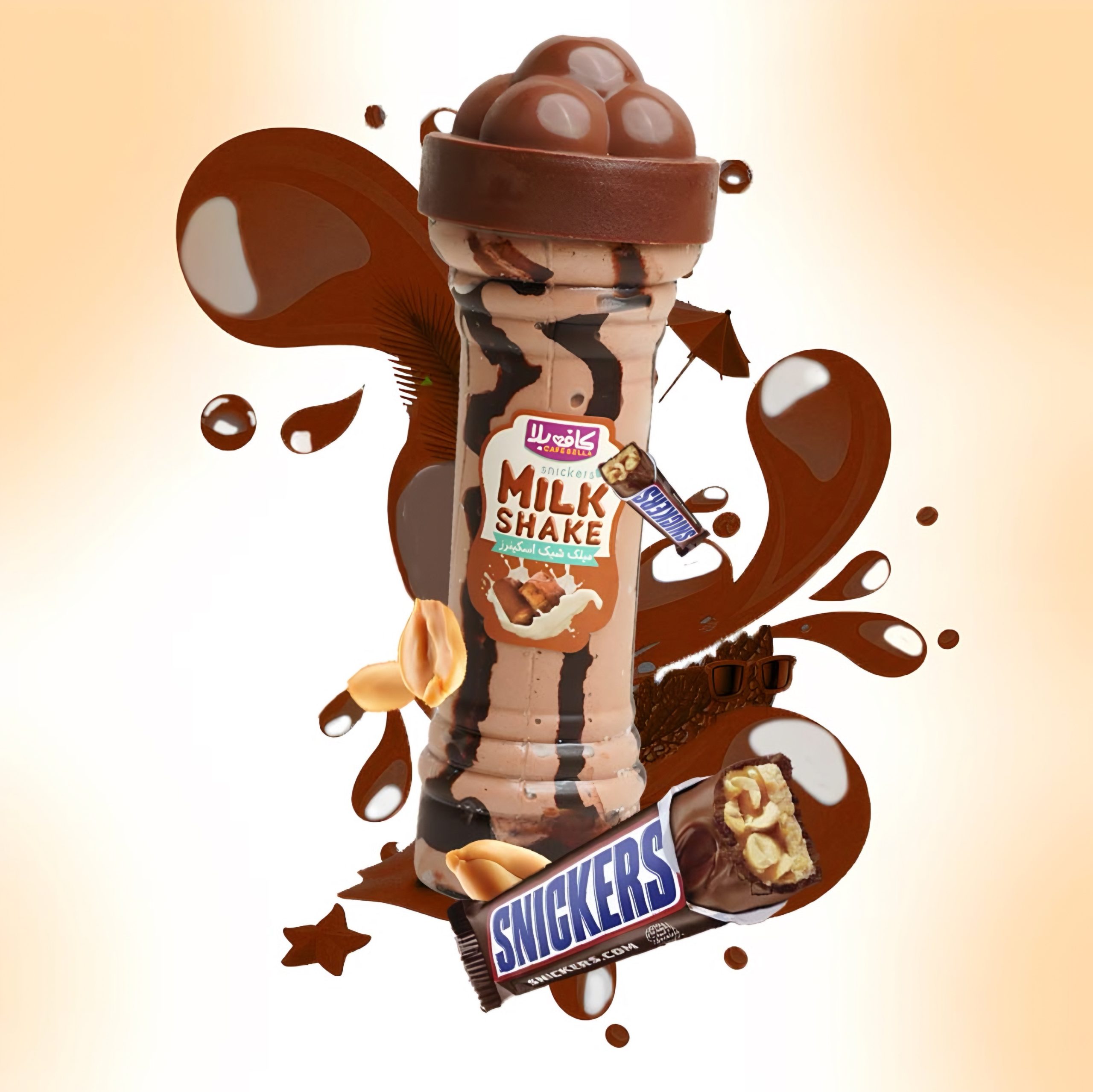 Snickers