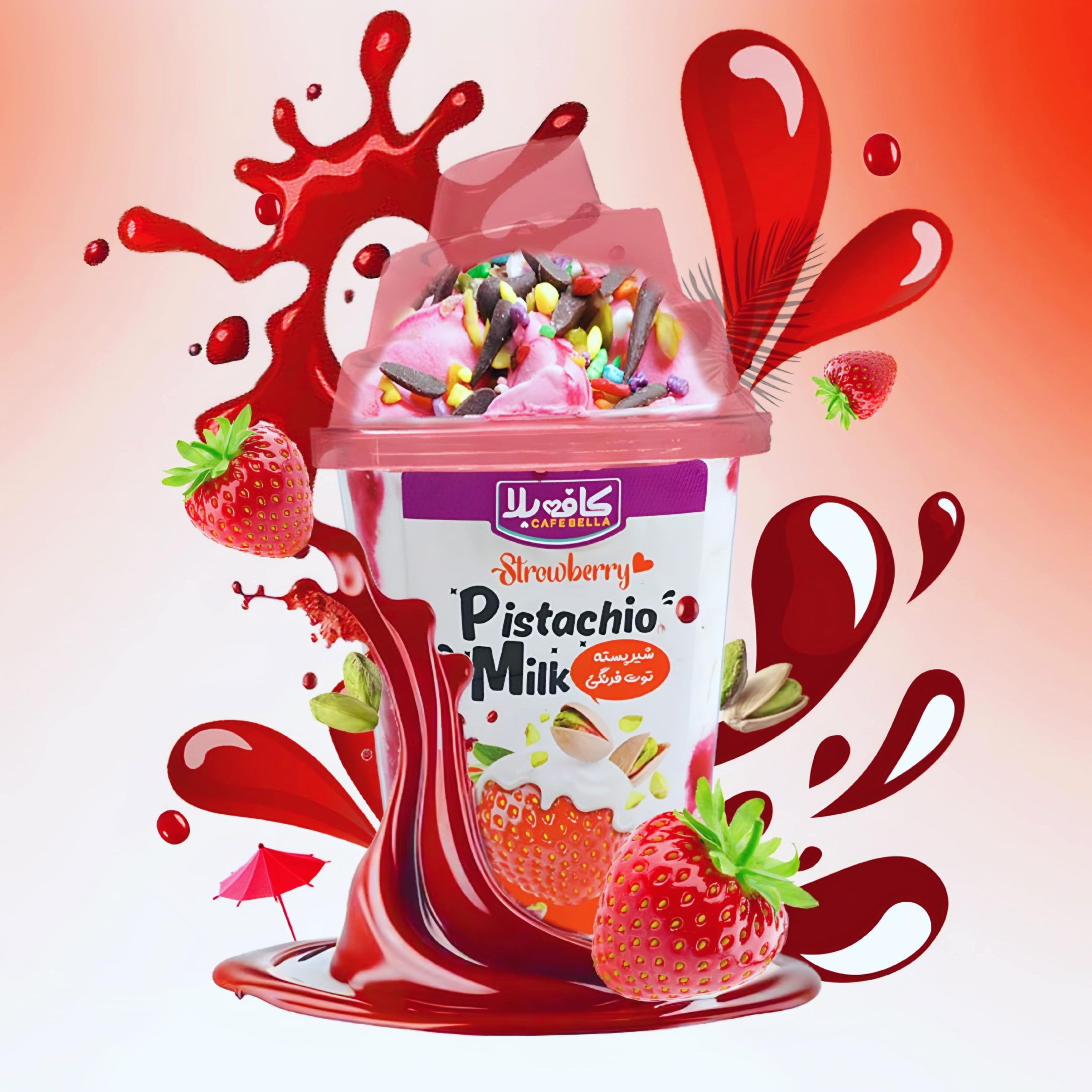 Strawberrymilk
