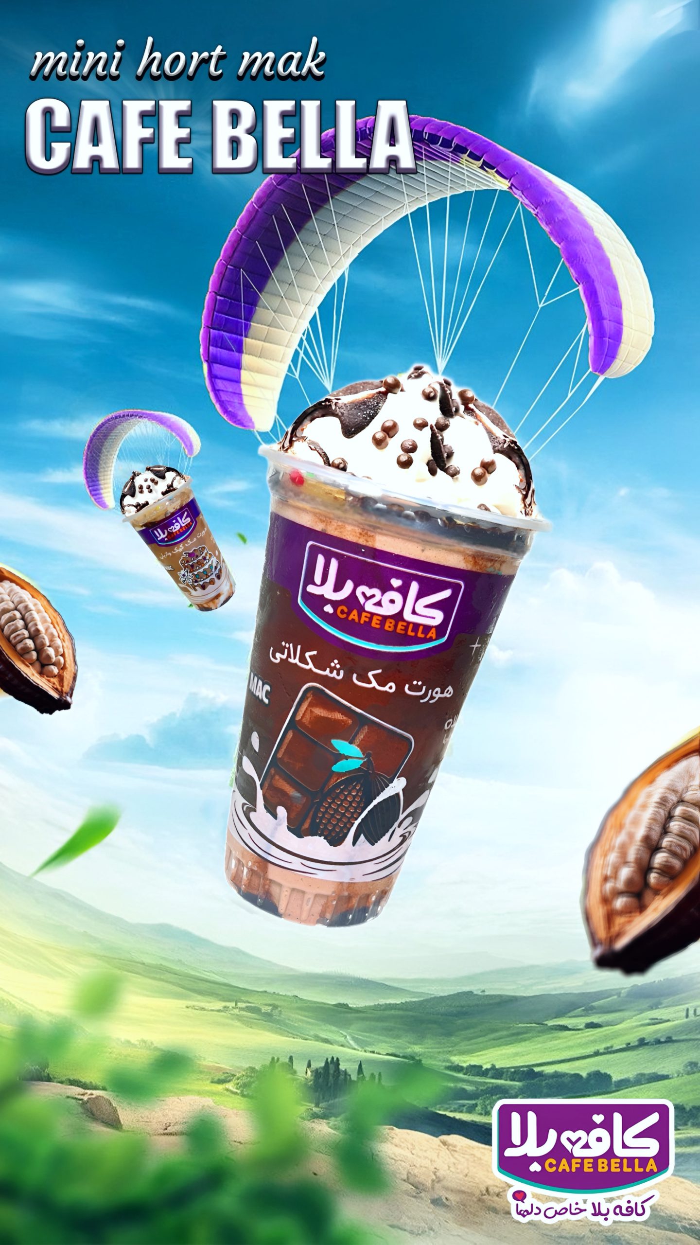 choclate