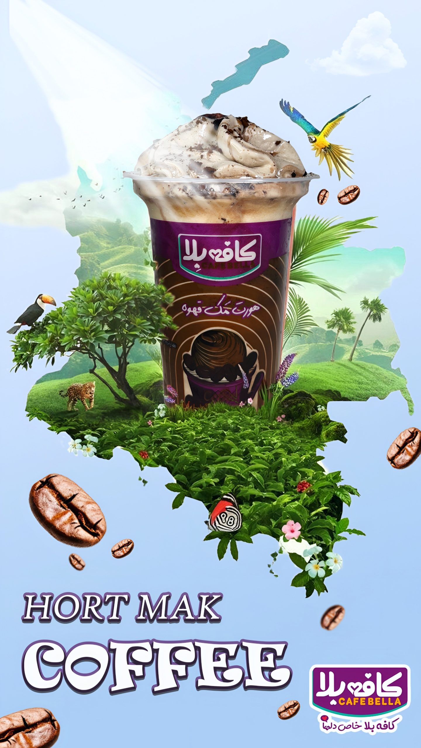 coffee2
