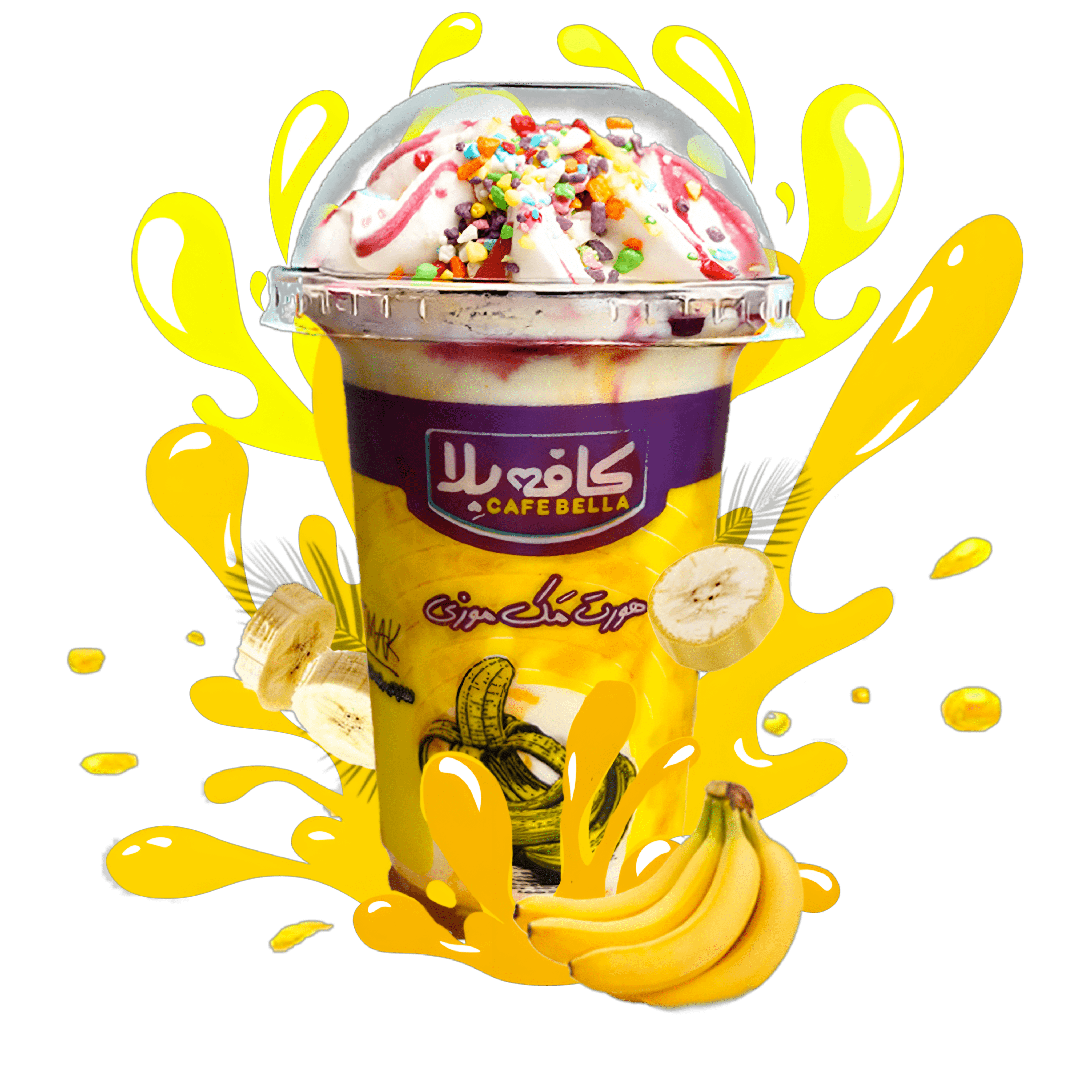 benana-min