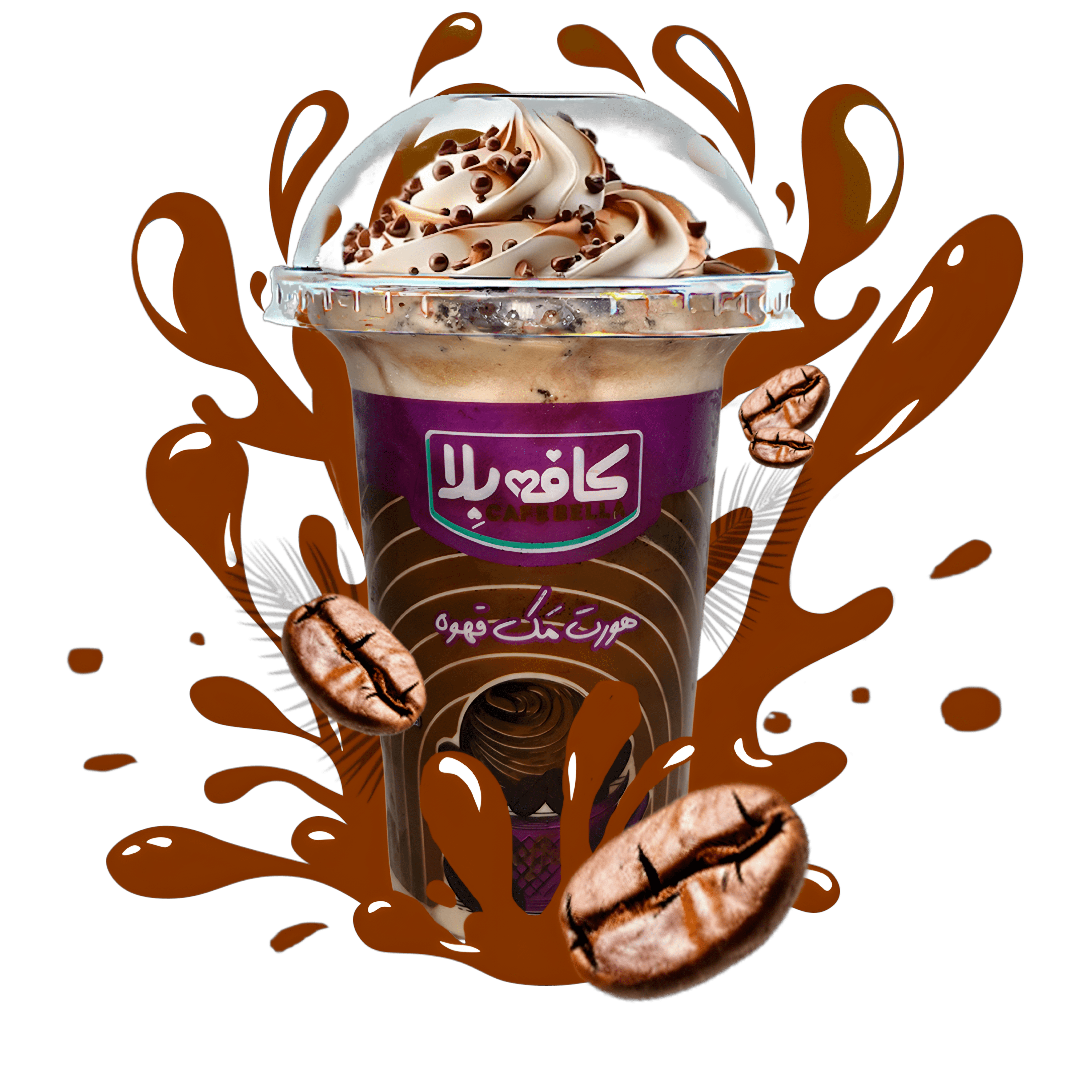 coffee-min